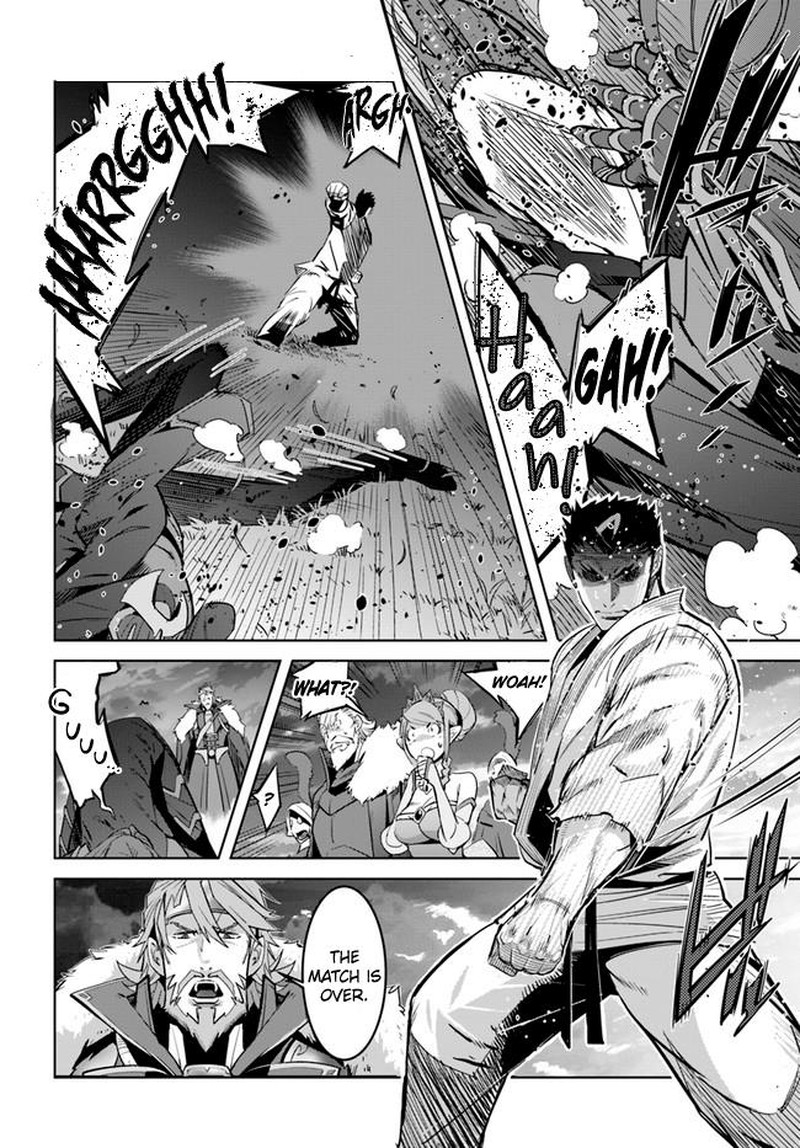Karate Baka Iseka 11a 2
