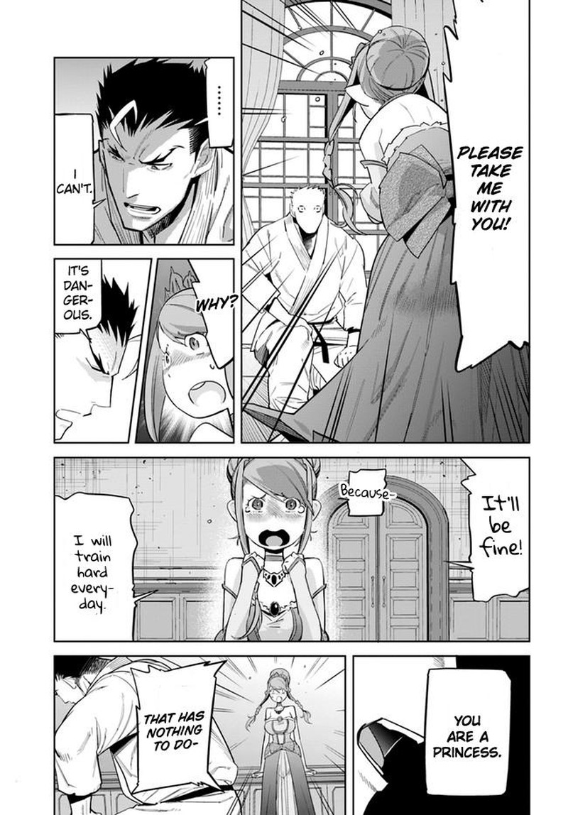 Karate Baka Iseka 11a 9