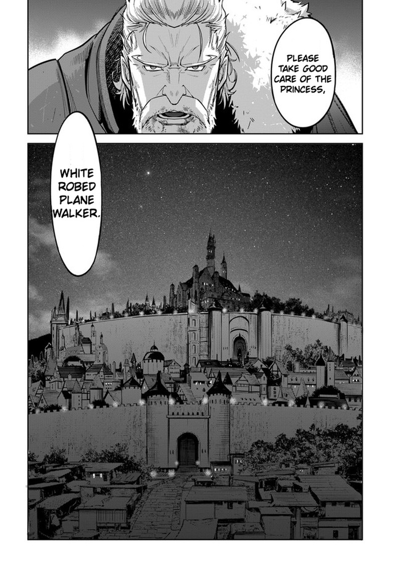 Karate Baka Iseka 11b 12