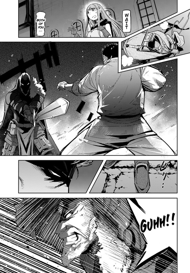 Karate Baka Iseka 11b 7