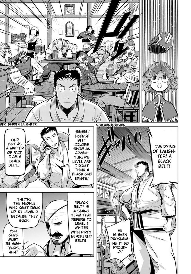 Karate Baka Iseka 12a 11