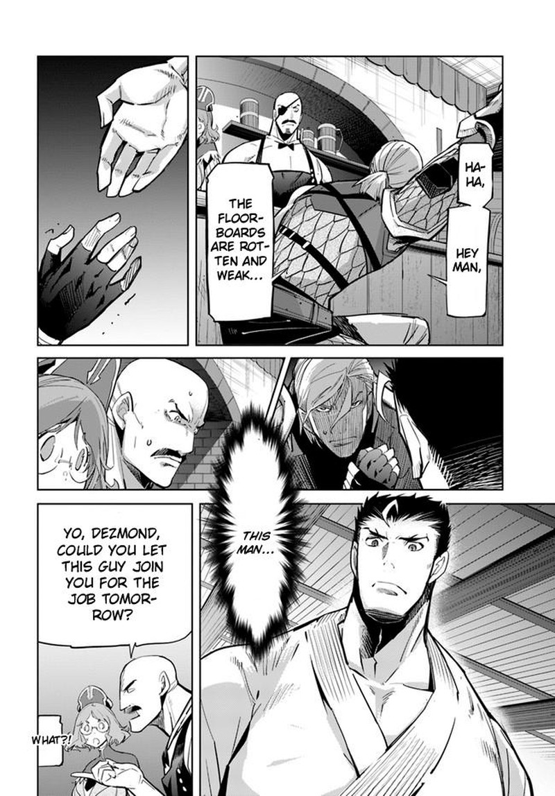 Karate Baka Iseka 12a 18