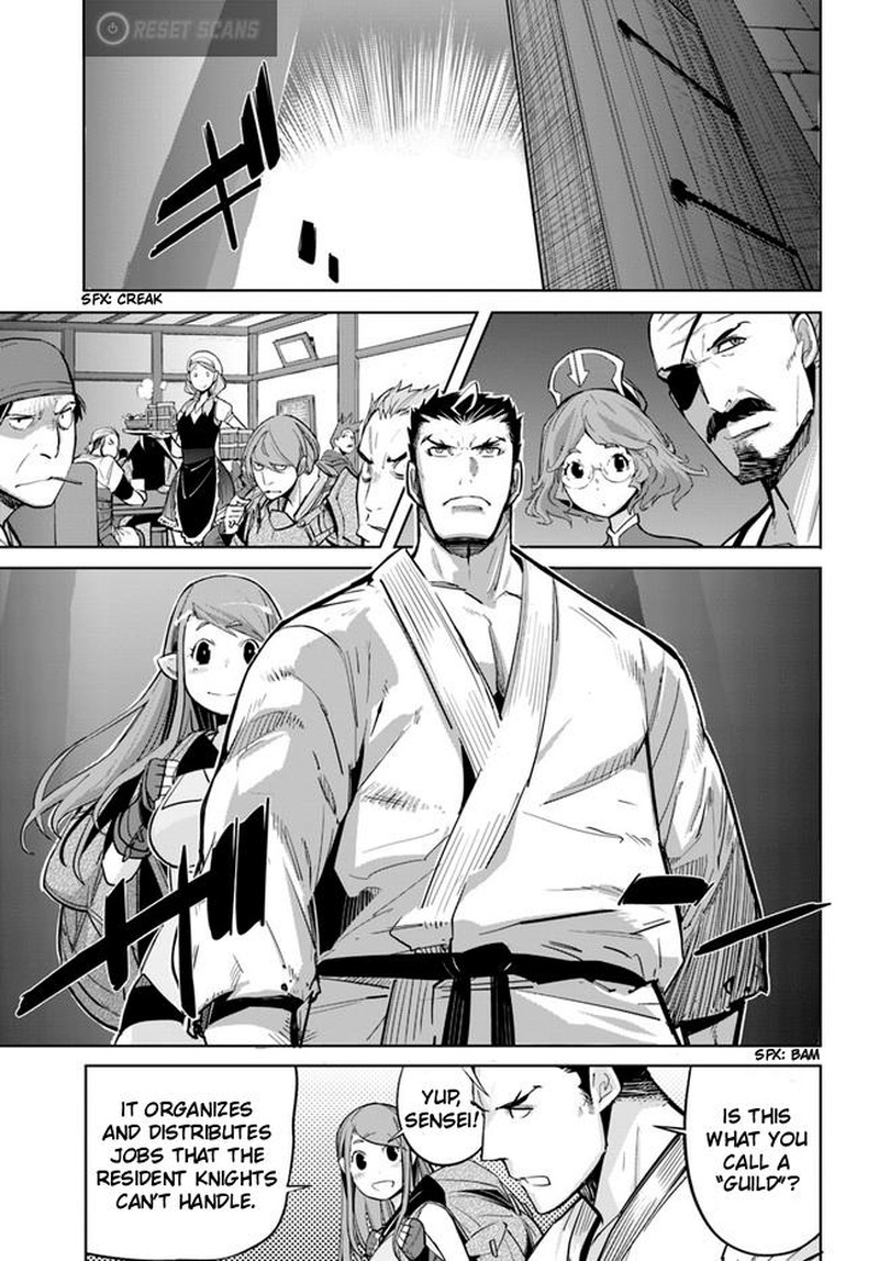 Karate Baka Iseka 12a 9