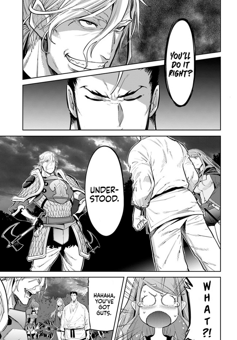 Karate Baka Iseka 12b 15