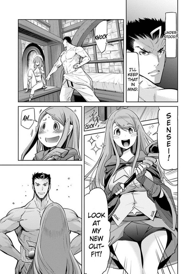 Karate Baka Iseka 12b 3