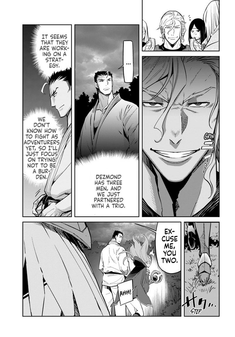 Karate Baka Iseka 12b 9