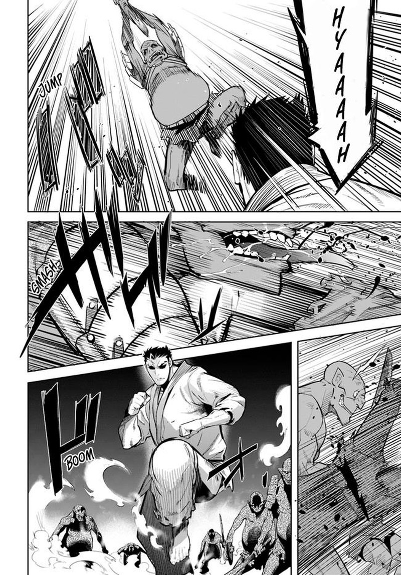 Karate Baka Iseka 13a 4