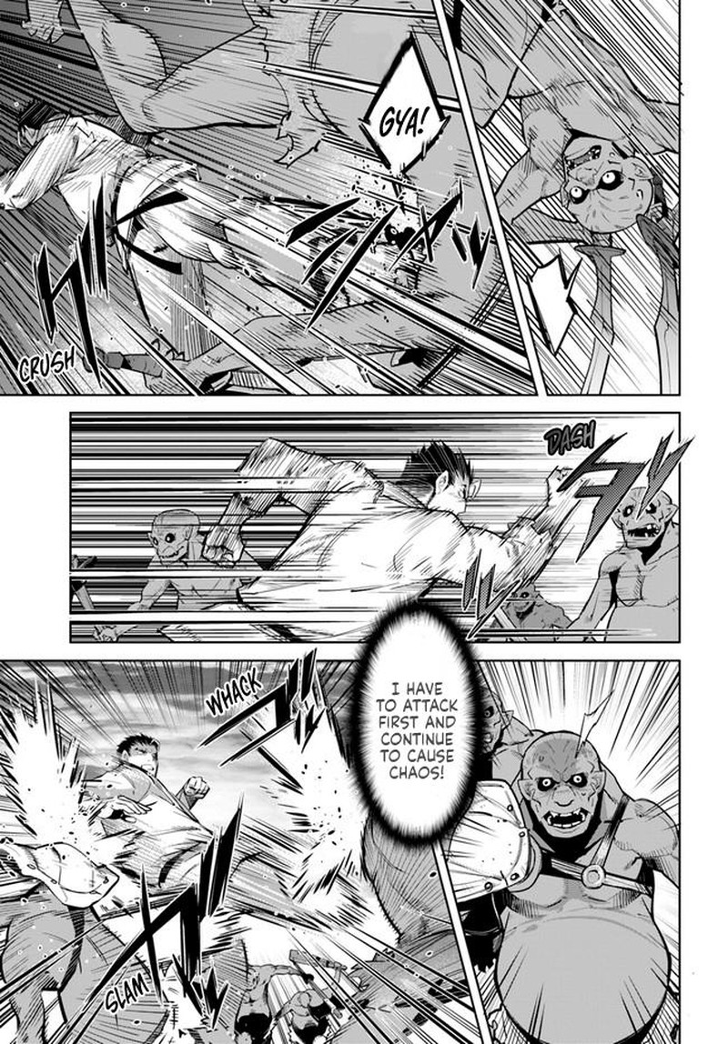 Karate Baka Iseka 13a 9