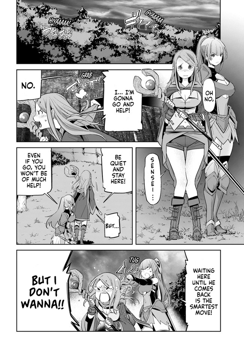 Karate Baka Iseka 13b 11