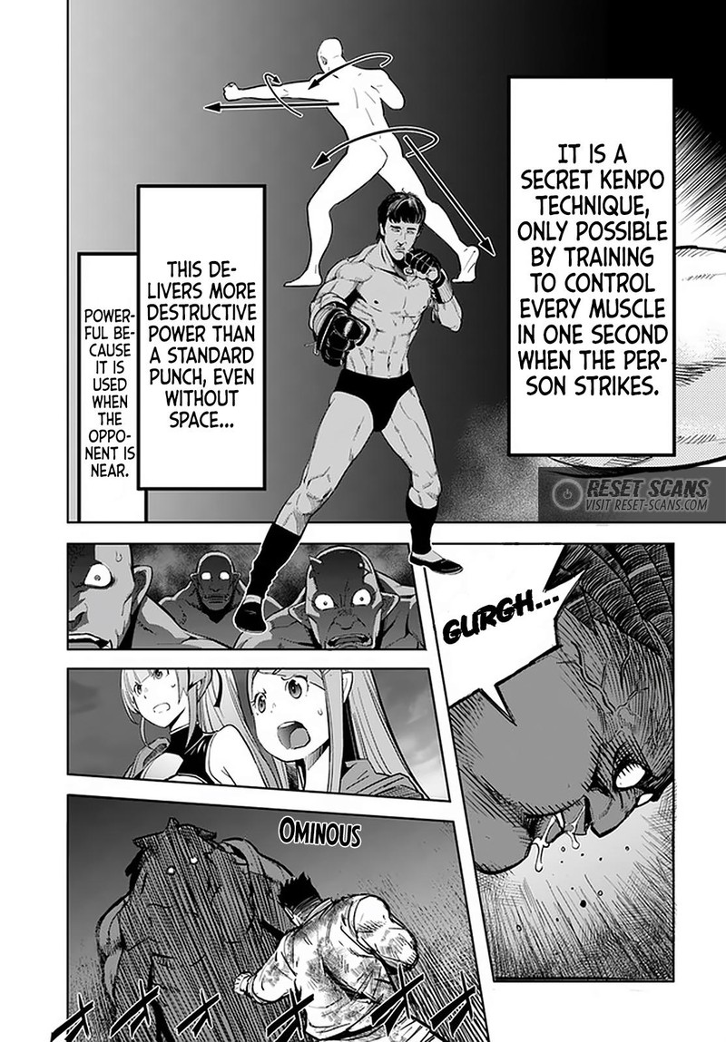 Karate Baka Iseka 14b 11
