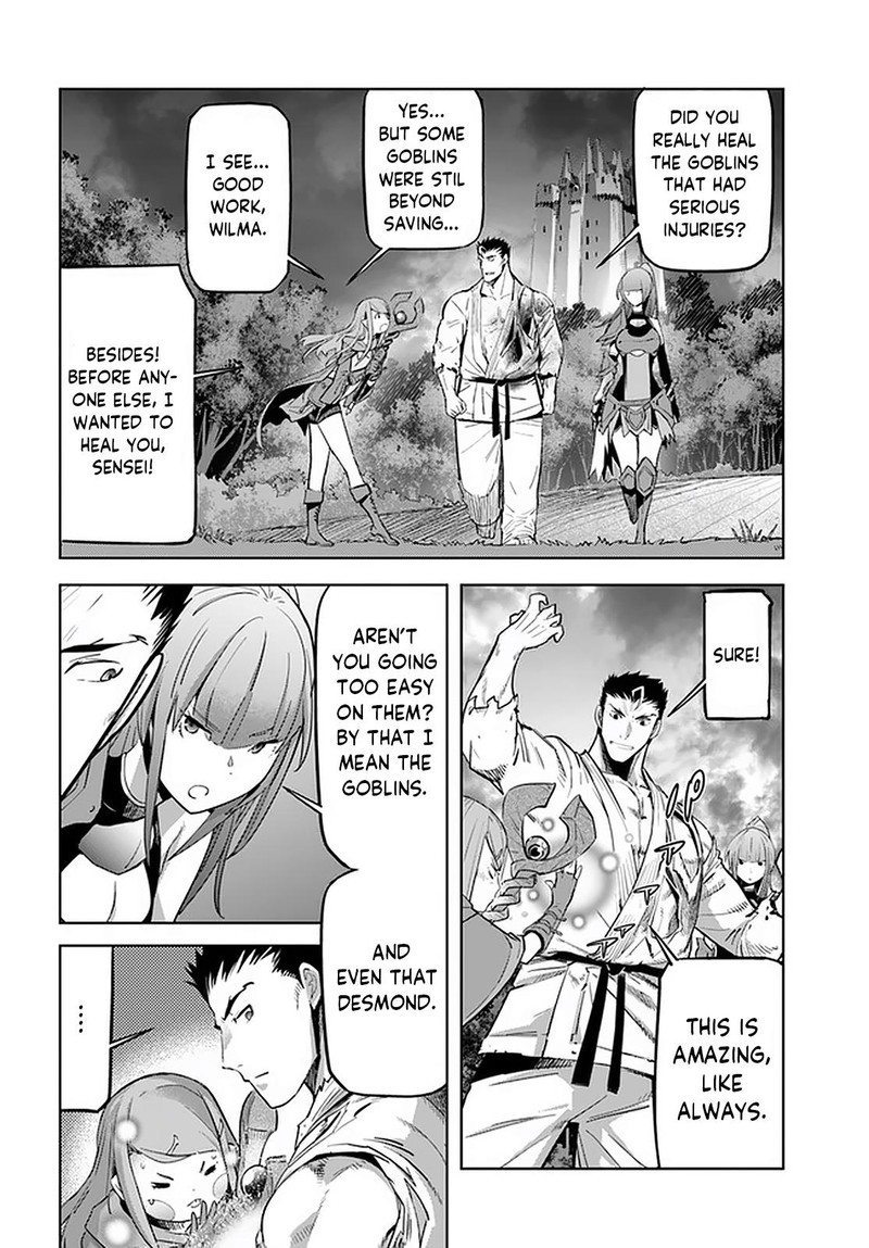 Karate Baka Iseka 15a 10
