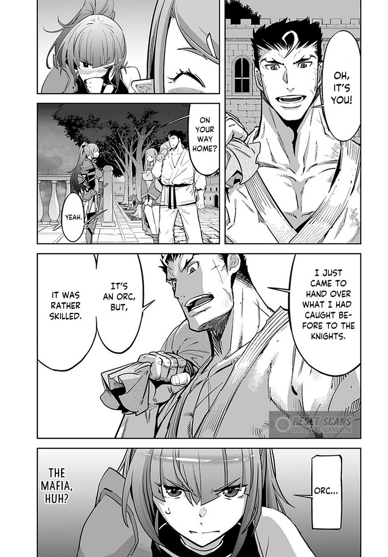 Karate Baka Iseka 16a 15