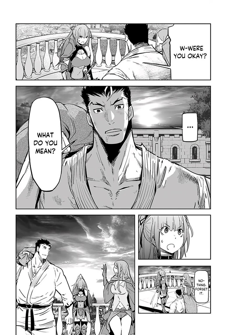 Karate Baka Iseka 16a 16