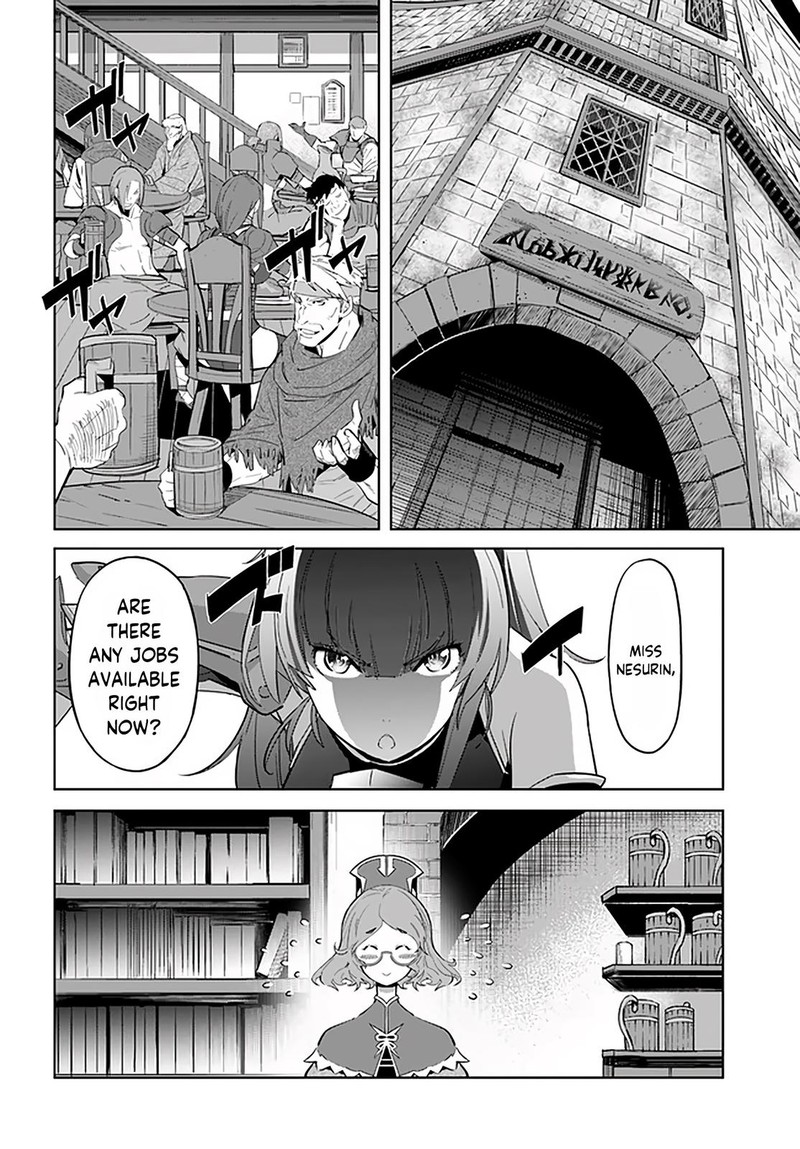 Karate Baka Iseka 16a 2