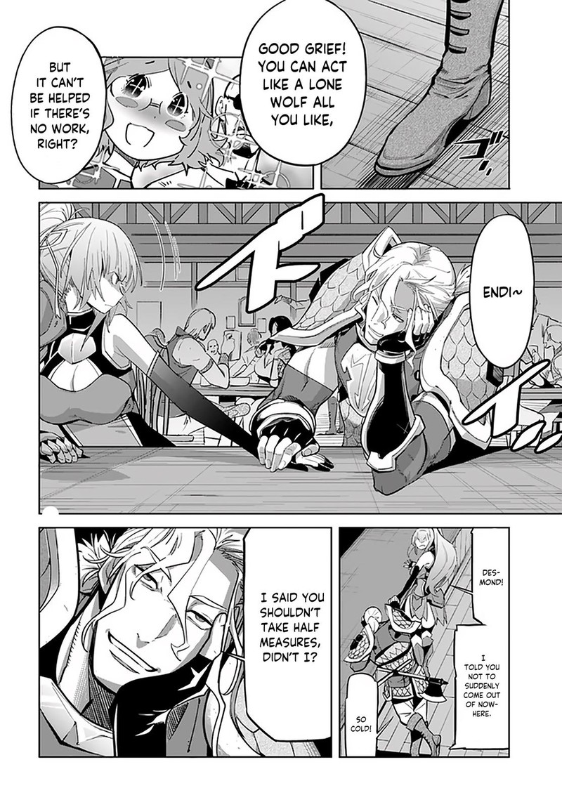 Karate Baka Iseka 16a 4
