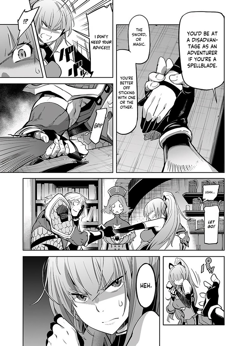 Karate Baka Iseka 16a 5