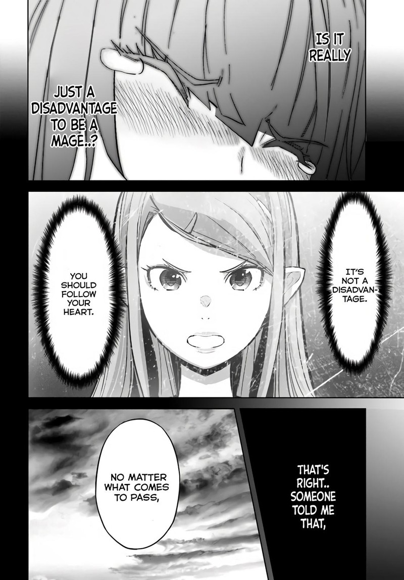 Karate Baka Iseka 17a 12