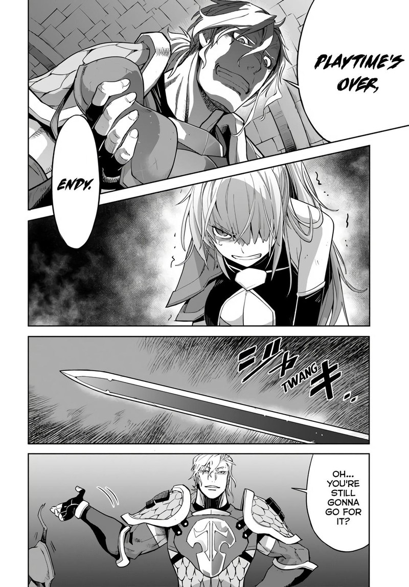 Karate Baka Iseka 17a 2