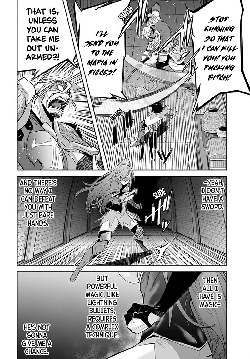 Karate Baka Iseka 17b 2