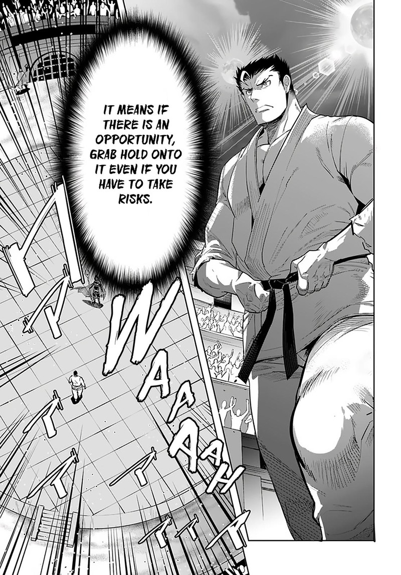 Karate Baka Iseka 18a 11