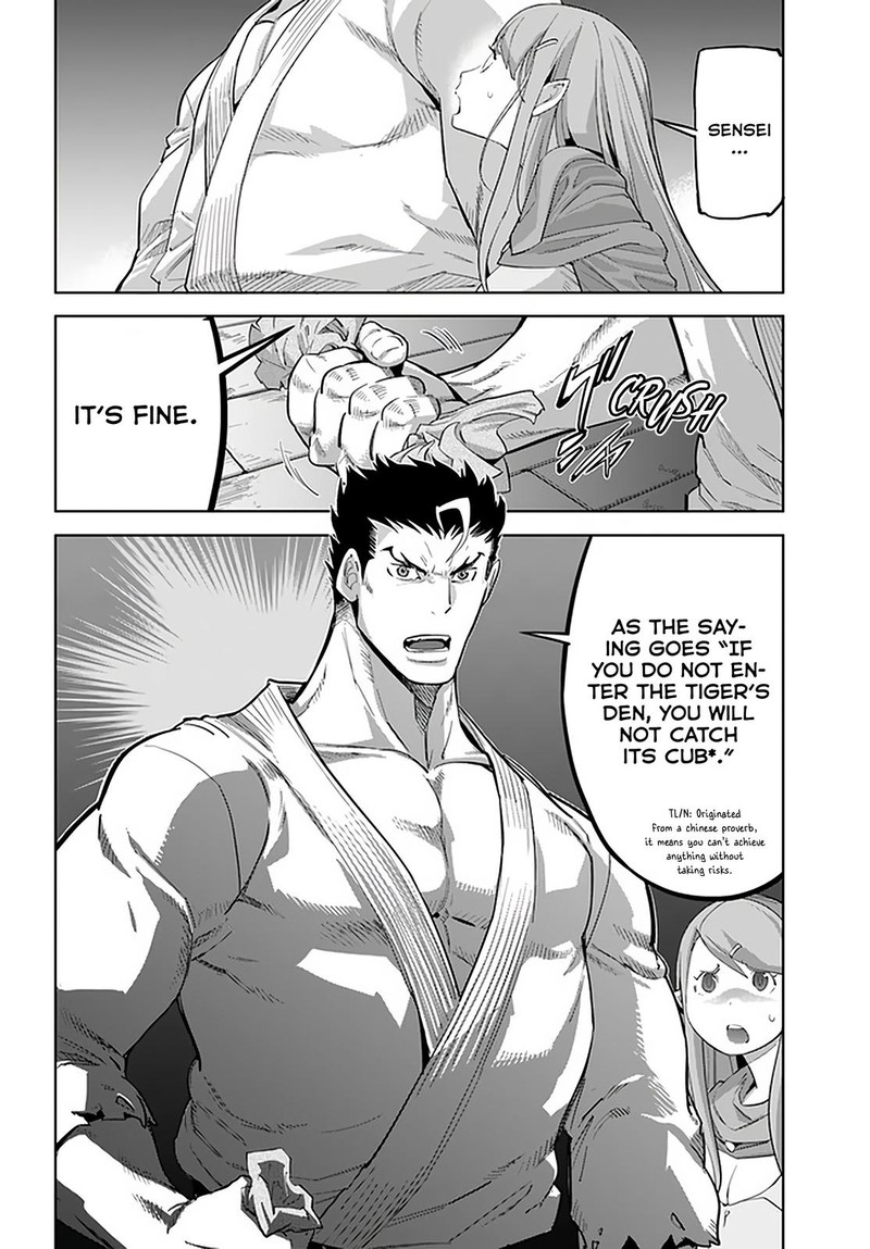 Karate Baka Iseka 18a 4