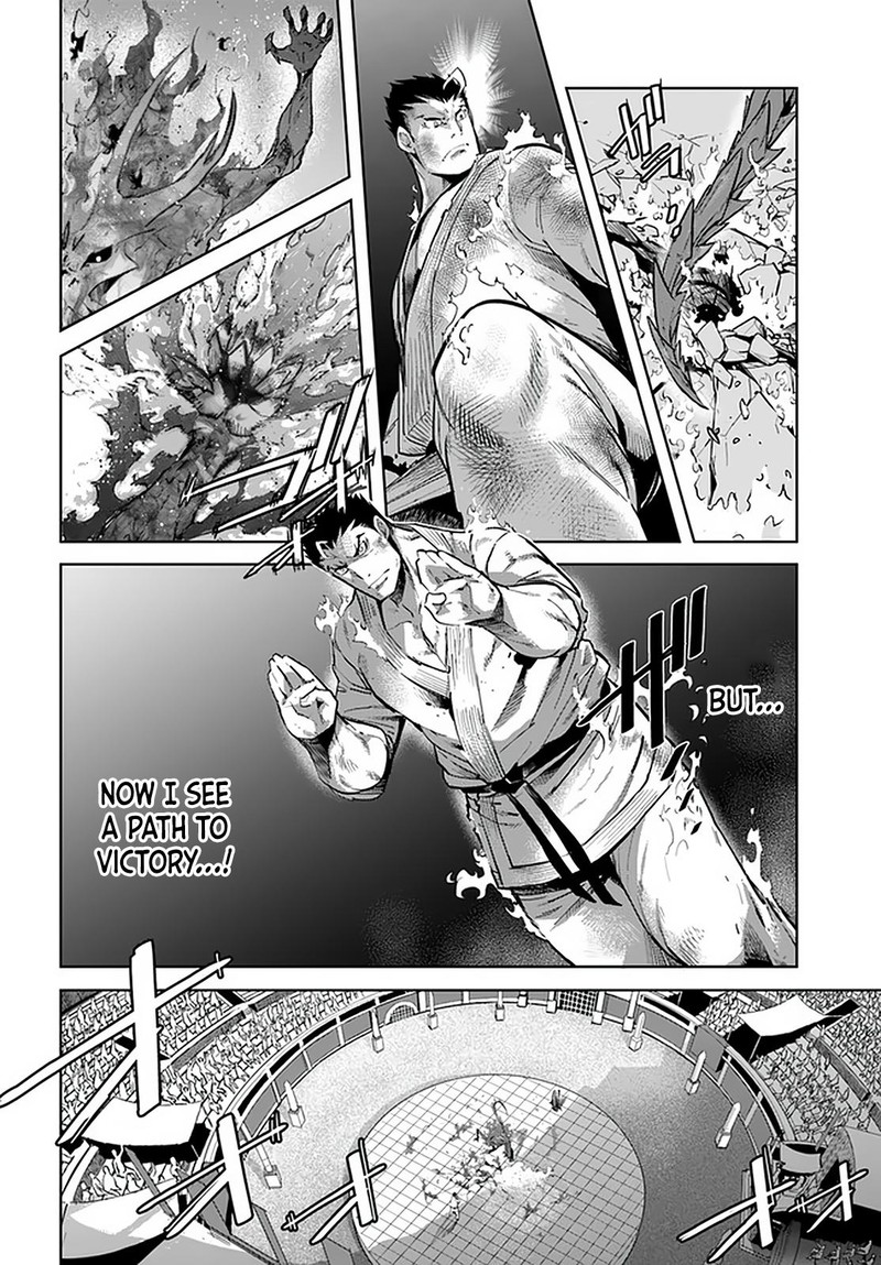Karate Baka Iseka 18b 11