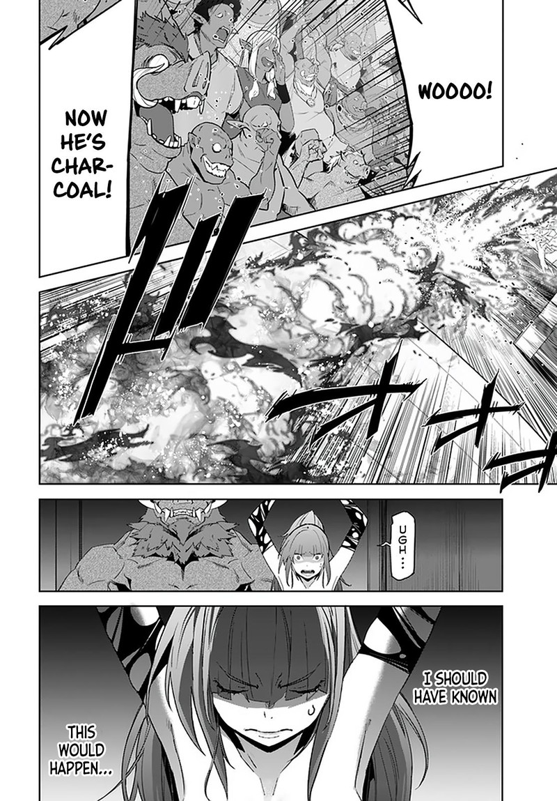 Karate Baka Iseka 18b 15