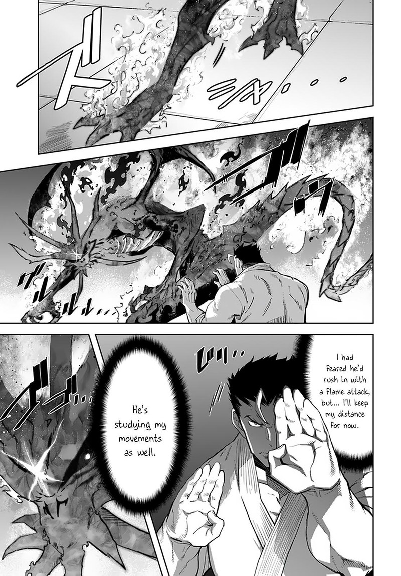 Karate Baka Iseka 18b 6