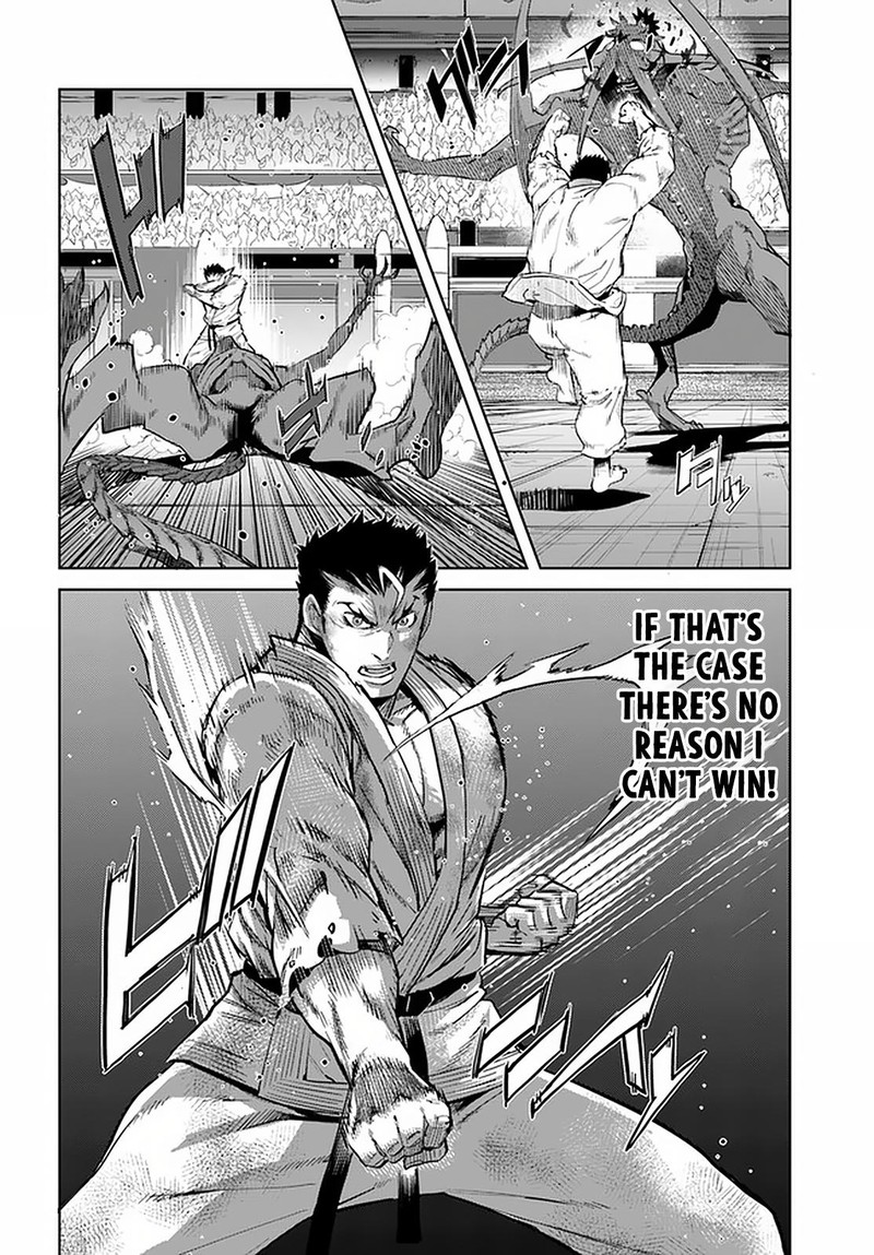 Karate Baka Iseka 19a 12