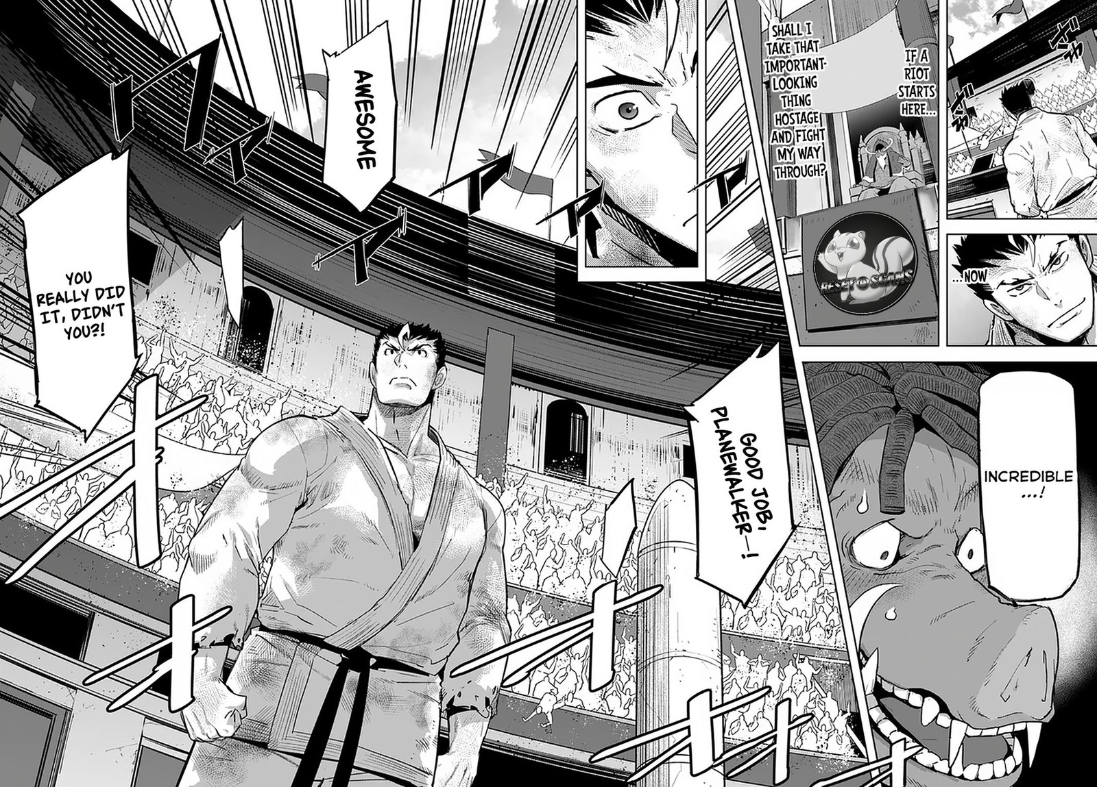 Karate Baka Iseka 19a 14