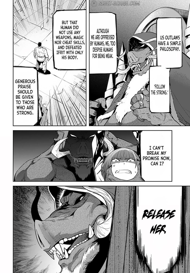 Karate Baka Iseka 19b 3