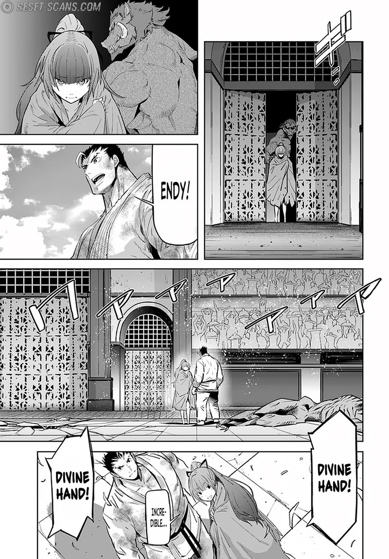 Karate Baka Iseka 19b 4