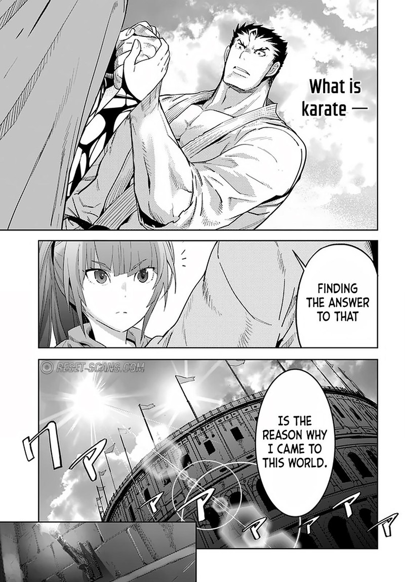 Karate Baka Iseka 19b 6