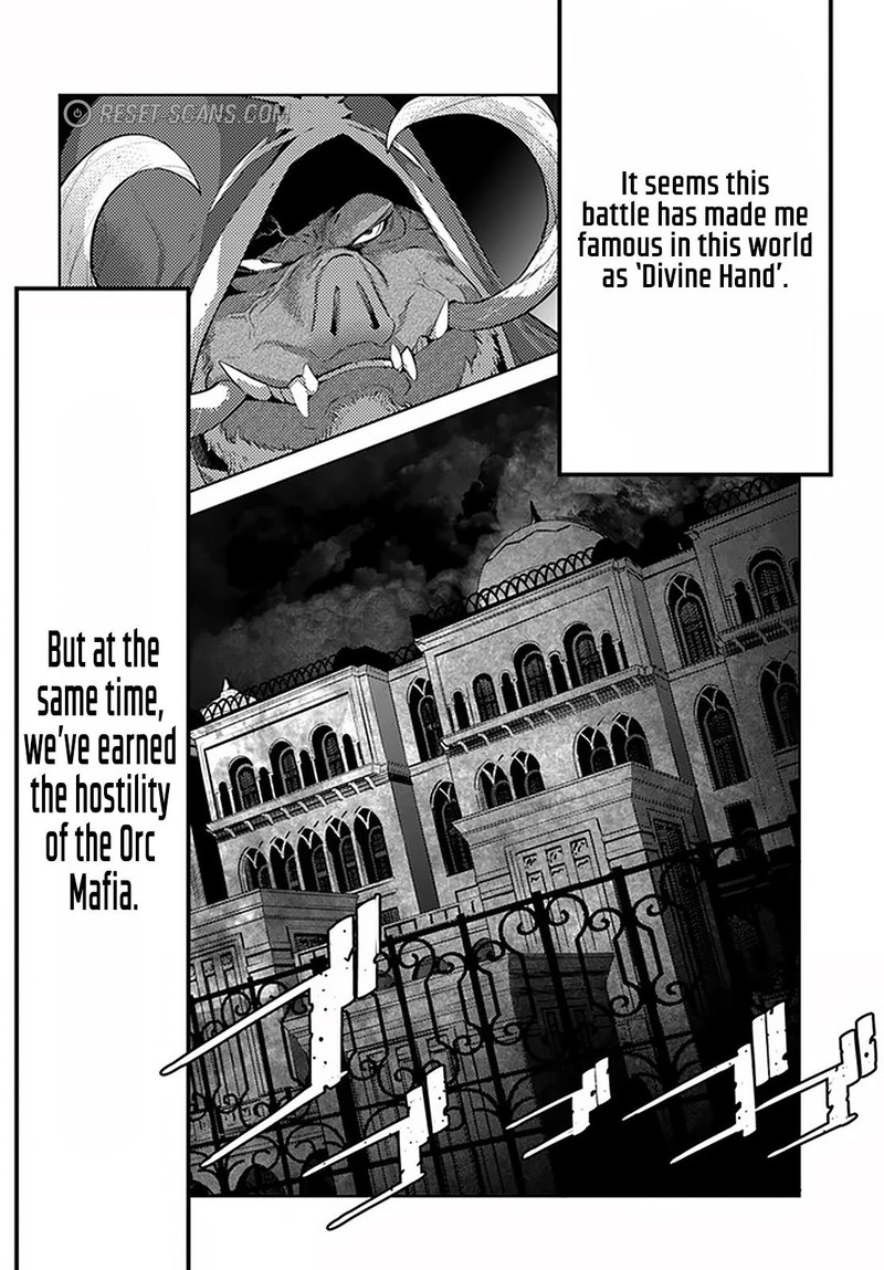 Karate Baka Iseka 19b 9
