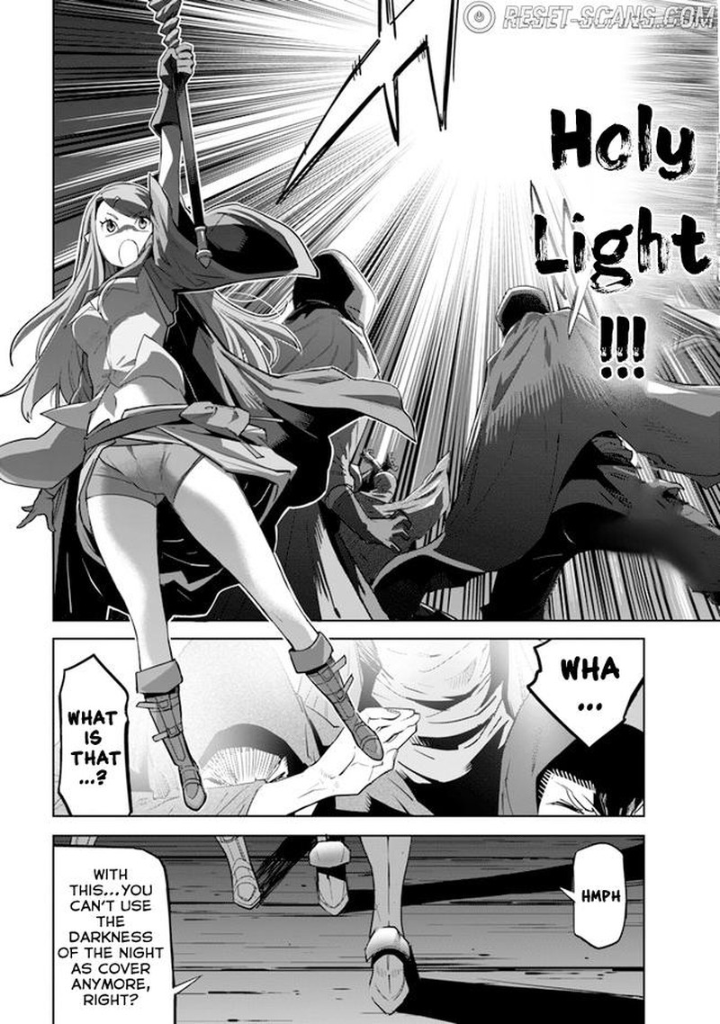 Karate Baka Iseka 20a 10