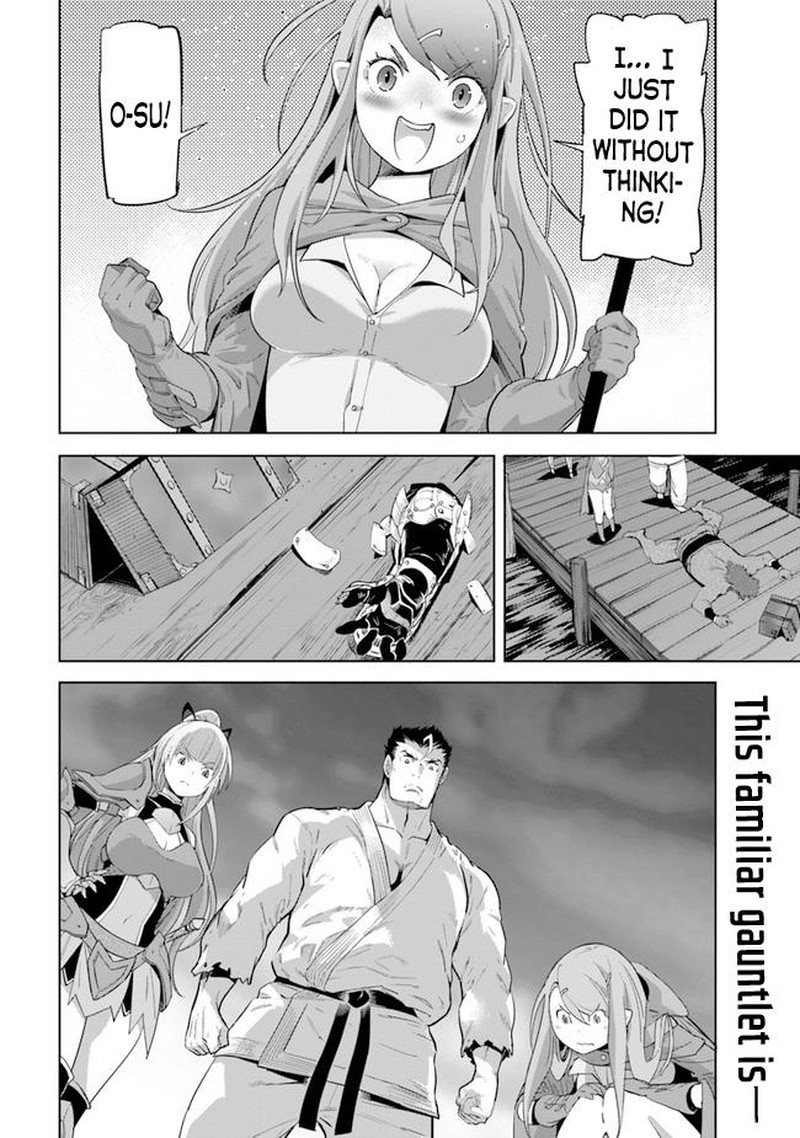 Karate Baka Iseka 20a 14