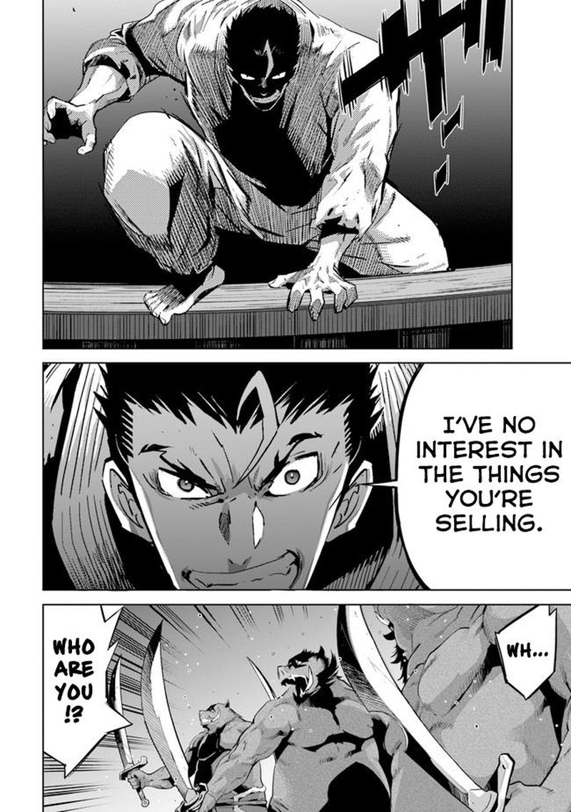 Karate Baka Iseka 20a 4