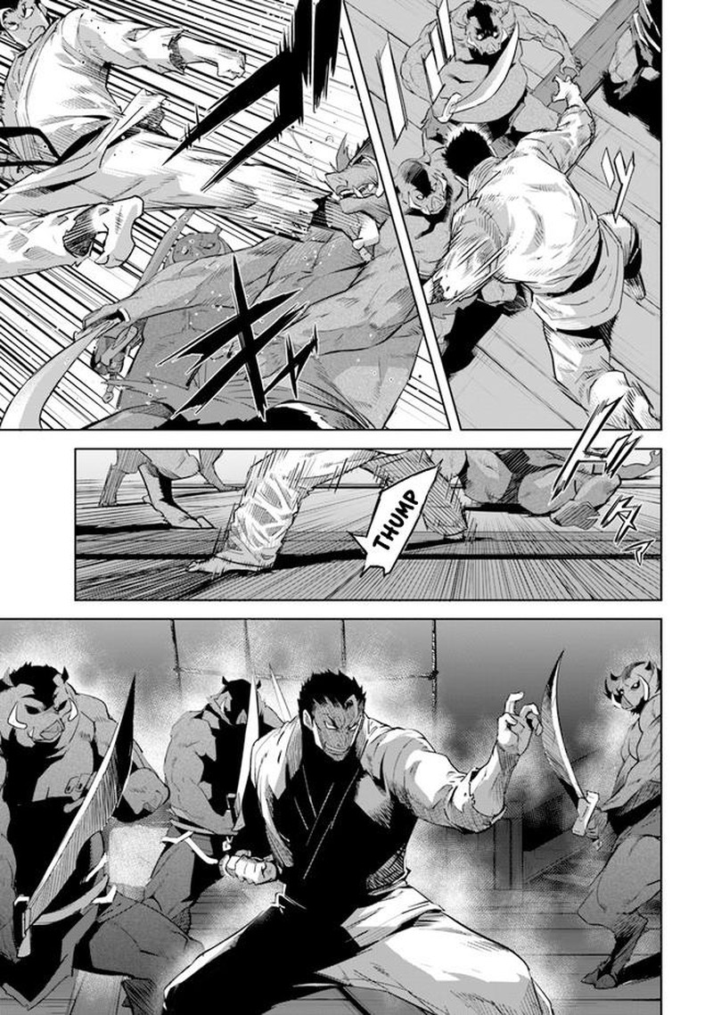 Karate Baka Iseka 20a 5