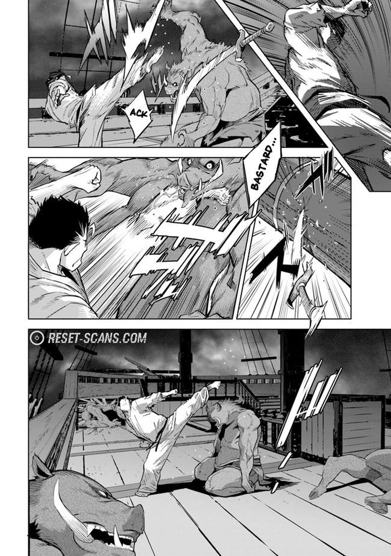 Karate Baka Iseka 20a 8