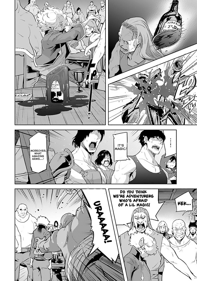Karate Baka Iseka 20b 10