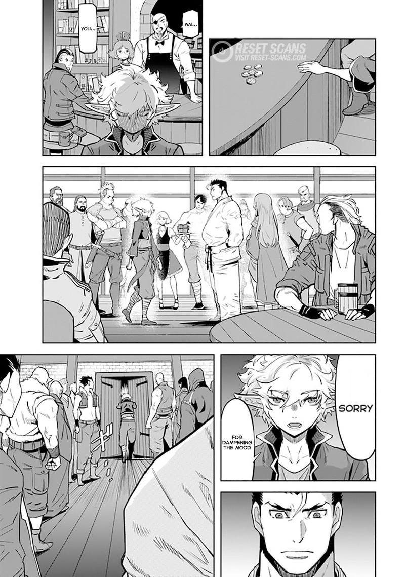 Karate Baka Iseka 20b 15
