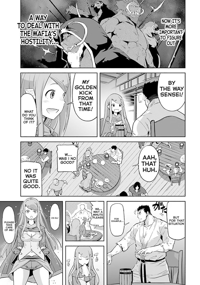 Karate Baka Iseka 20b 3