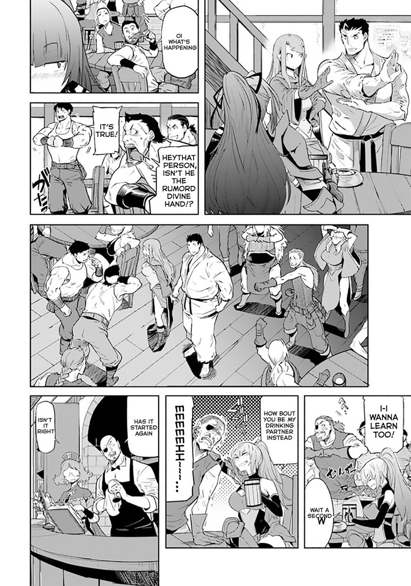 Karate Baka Iseka 20b 4