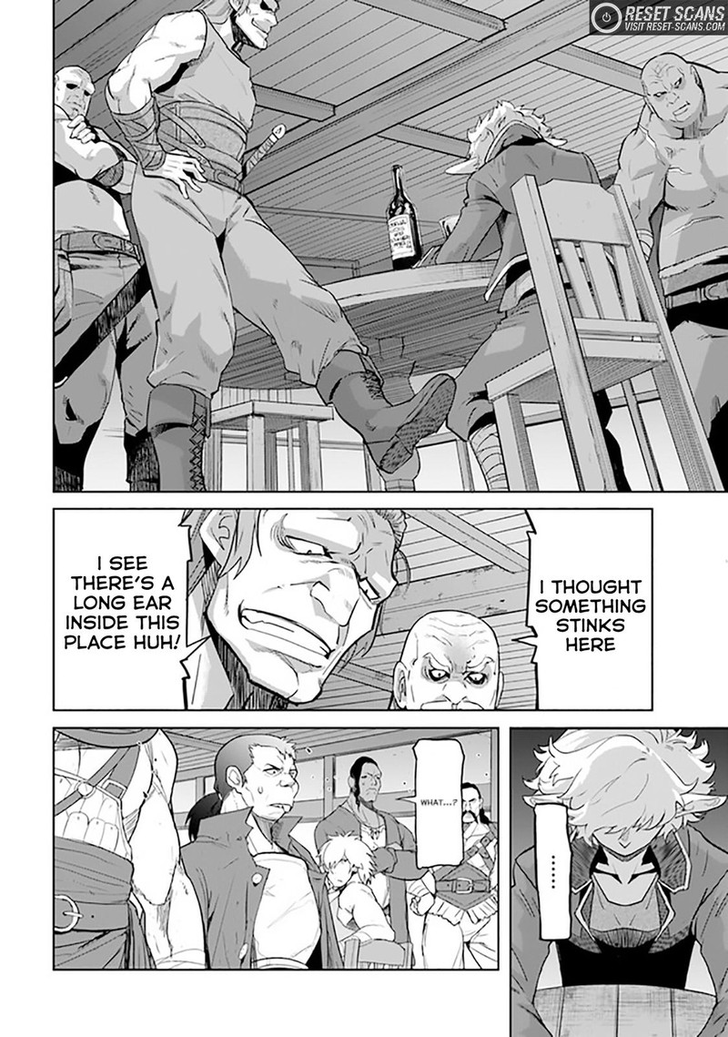 Karate Baka Iseka 20b 6