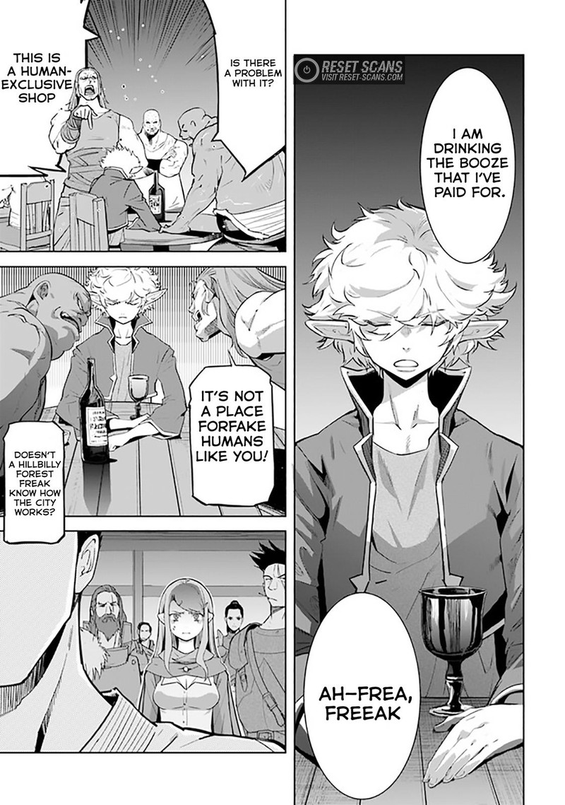 Karate Baka Iseka 20b 7