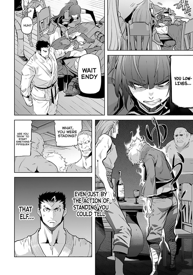 Karate Baka Iseka 20b 8