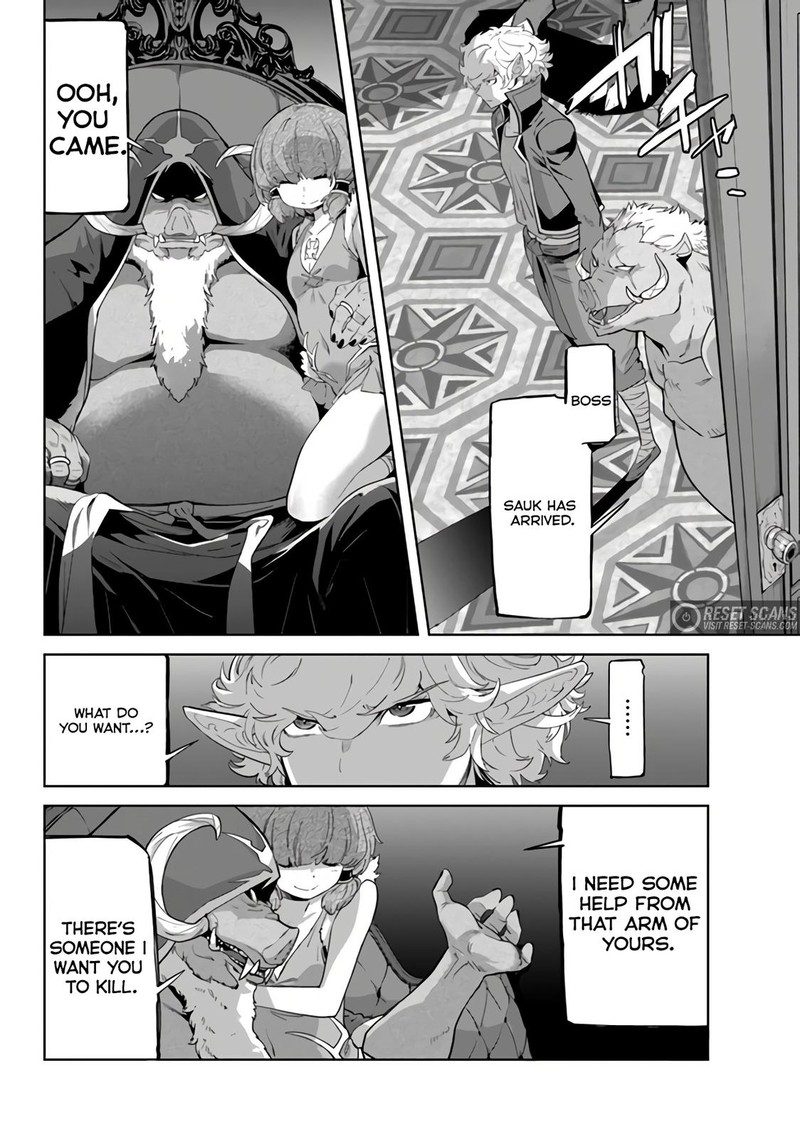 Karate Baka Iseka 21a 3