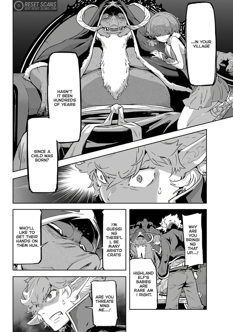 Karate Baka Iseka 21a 5