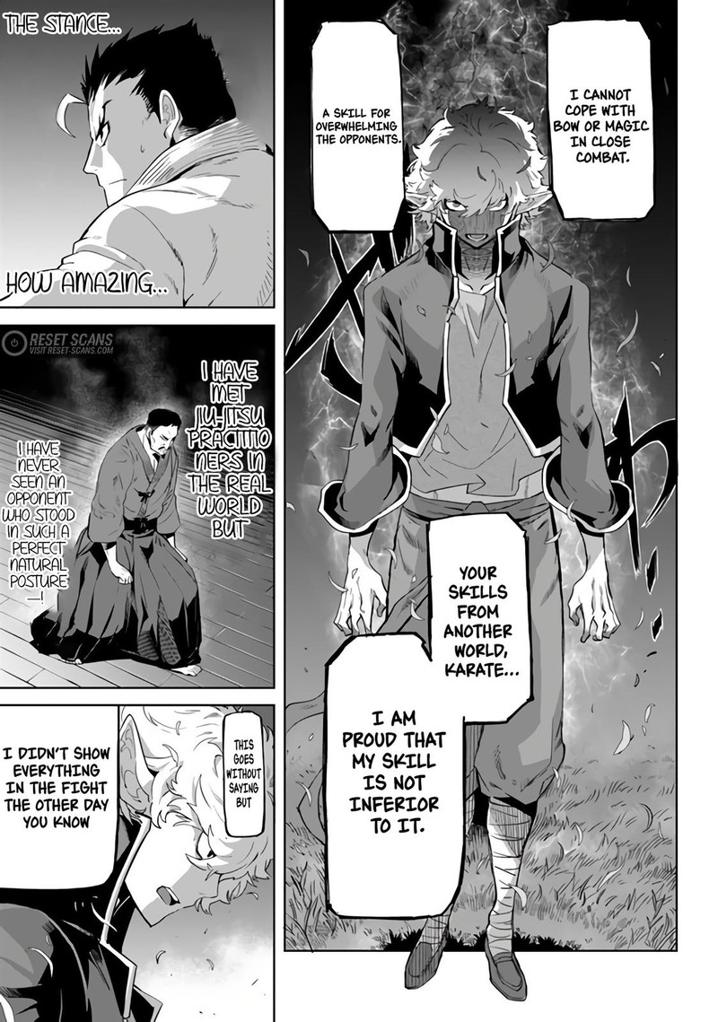 Karate Baka Iseka 21b 8
