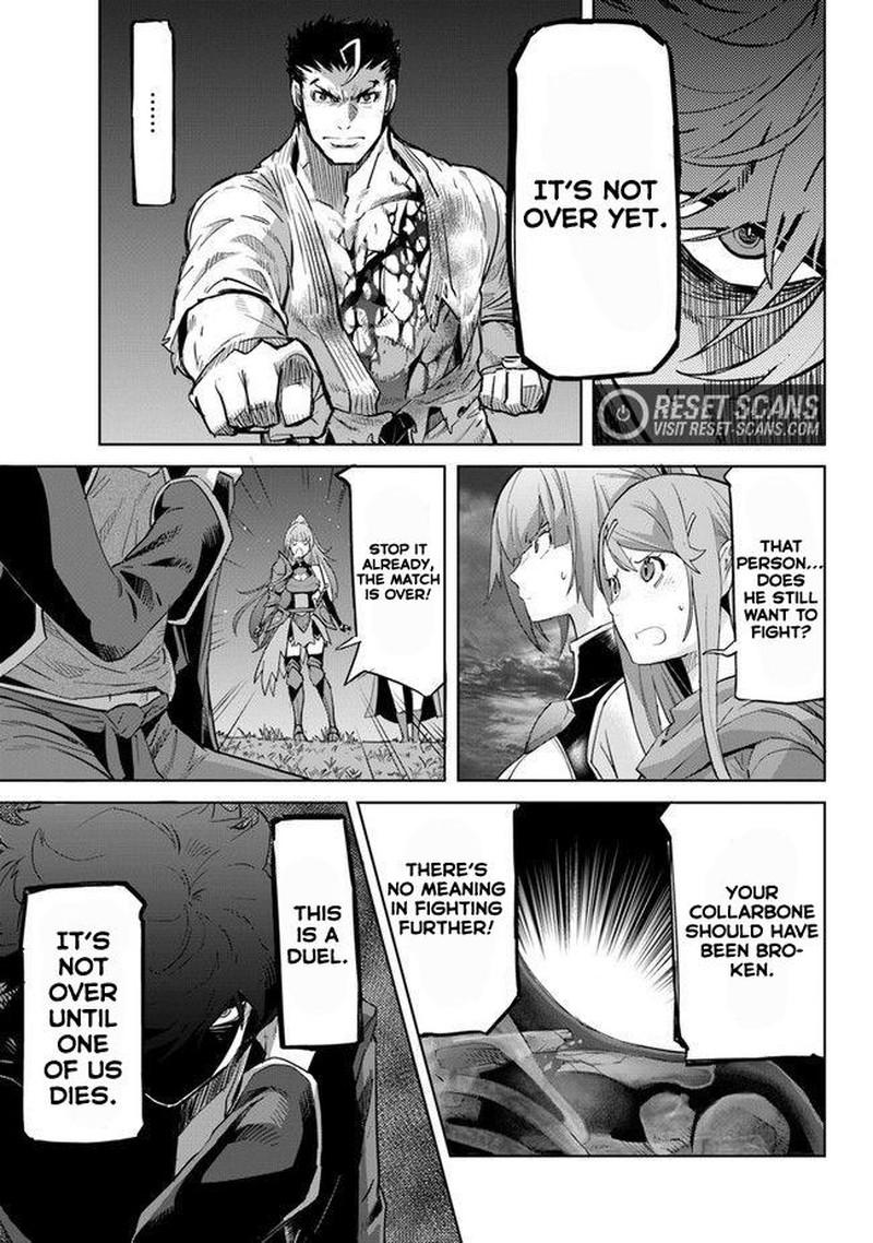 Karate Baka Iseka 22a 13
